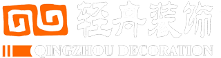 昌吉輕舟裝飾官網(wǎng)