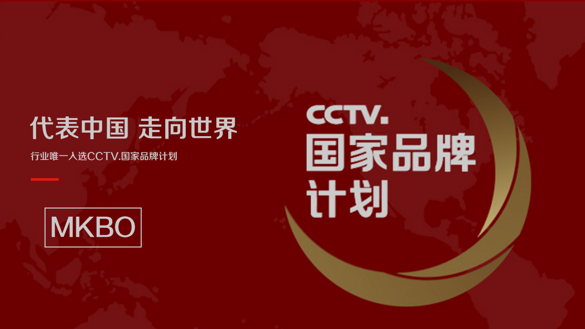 馬可波羅瓷磚