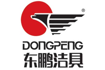 東鵬潔具